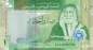 Preview: 1 Dinar 2022